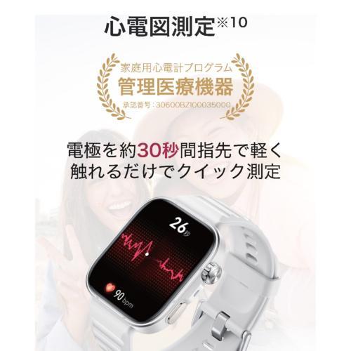 HUAWEI(ファーウェイ) HUAWEI FIT 5 PRO OR オレンジ スマートウォッチ