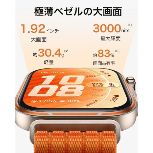 HUAWEI(ファーウェイ) HUAWEI FIT 5 PRO OR オレンジ スマートウォッチ