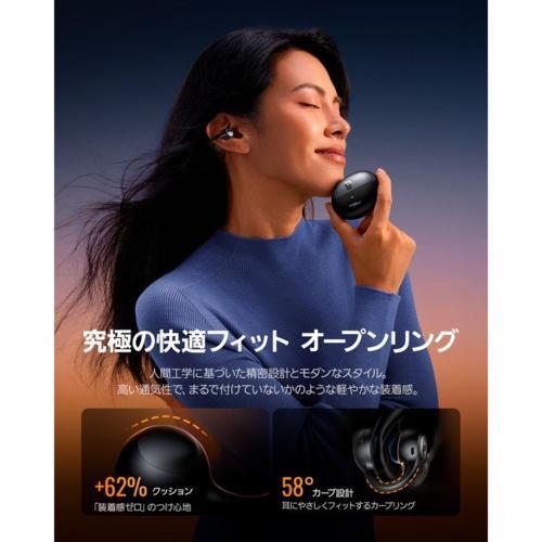 即日発送Baseus Inspire XC1W イヤホン IP66防水防塵 Baseus(ベースアス) Inspire XC1W スターライト オフホワイト オープン