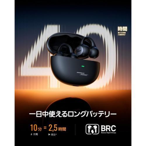 Baseus(ベースアス) Inspire XC1W スターライト オフホワイト オープン