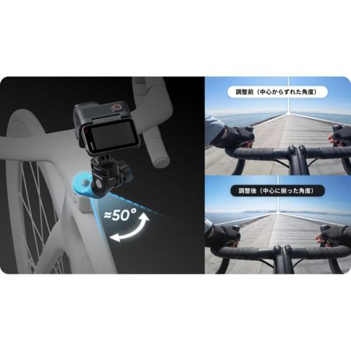 Insta360 自転車用ヘッドセット・キャップ・マウント CINSBAVU 国内