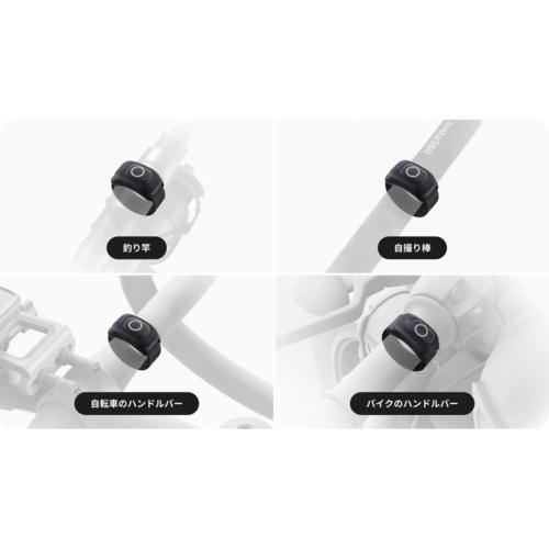 Insta360 リングリモコン 適応機種：GO Ultra、X5、Ace Pro 2 : イー 