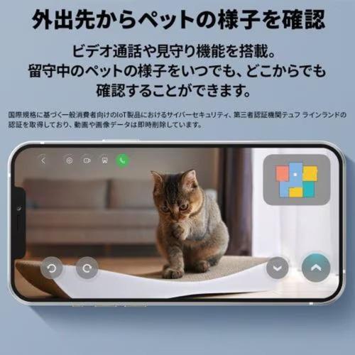 ロボロック(Roborock) ROBOROCK Qrevo Curv QRC02-04 ロボット