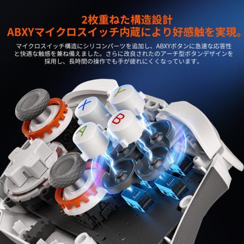 BIGBIG WON(ビッグビッグウォン) WON Blitz2 TMR 無線 Bluetooth、USB