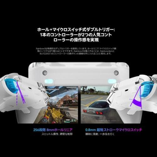 BIGBIG WON(ビッグビッグウォン) MOJHON WON Rainbow 3 無線 Bluetooth