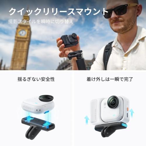 Insta360 GO ULTRA ミッドナイトブラック 4Kアクションカメラ