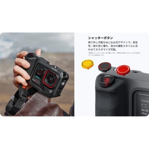 insta360 Ace Pro2 ストリート撮影キット 付属品多数 レンタル] Insta360 Ace Pro ストリート撮影キット - Rentio[レンティオ]