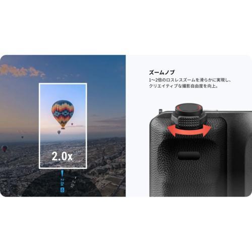 insta360 acepro2 ストリート撮影キット レンタル] Insta360 Ace Pro 2 ストリート撮影キット（ブラック×グレー