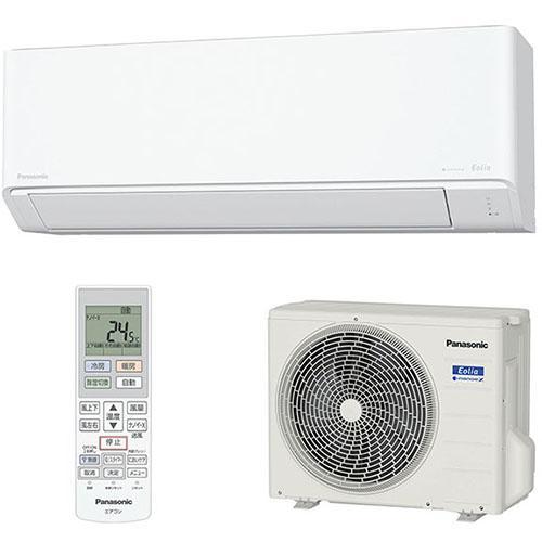 Panasonic CS-GX285C-W エアコン本体 10畳用 デンキチWeb / パナソニック Panasonic エアコン エオリア GXシリーズ