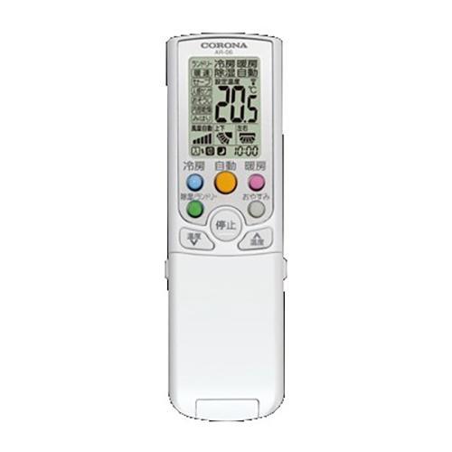 ダイキン エアコン 12畳 Eシリーズ 2024年モデル S364ATES-W