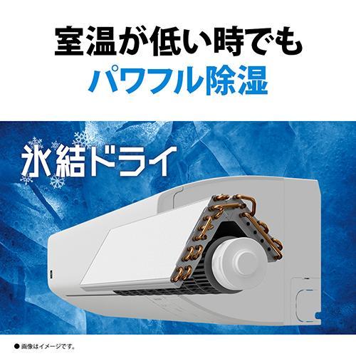 シャープ(SHARP) エアコン 14畳用 4kW シャープ Vシリーズ AY-T40V2-W 