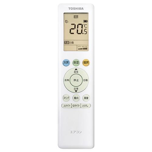 東芝(TOSHIBA) エアコン 14畳用 4kW 東芝 U-Mシリーズ RAS-U401M-W
