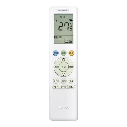 東芝(TOSHIBA) エアコン 12畳用 3.6kW 東芝 V-Mシリーズ RAS-V361M-W