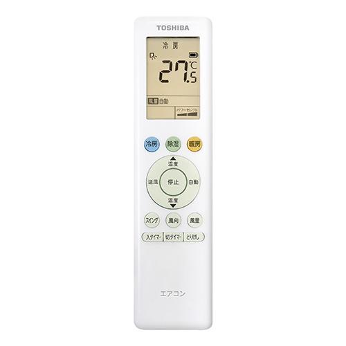 東芝(TOSHIBA) エアコン 12畳用 3.6kW 東芝 V-Mシリーズ RAS-V361M-W