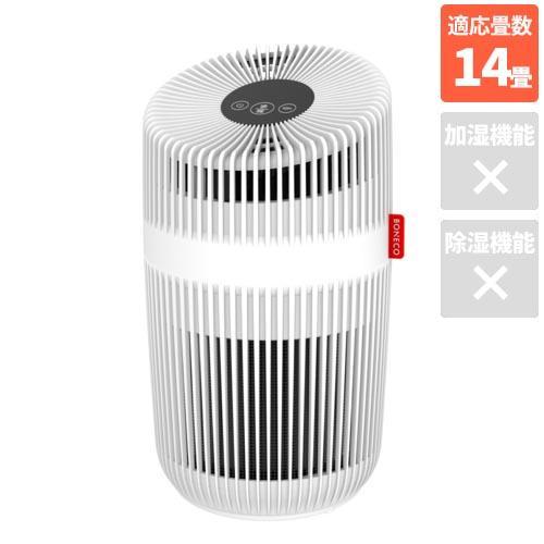 長期5年保証付】ボネコ(BONECO) P230 BONECO AIR PURIFIER コンパクト