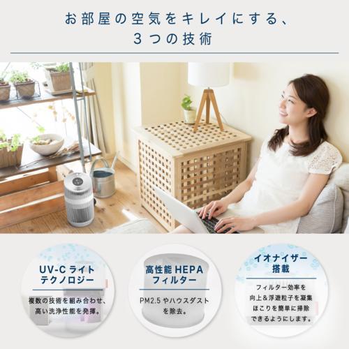 長期5年保証付】ボネコ(BONECO) P230 BONECO AIR PURIFIER コンパクト