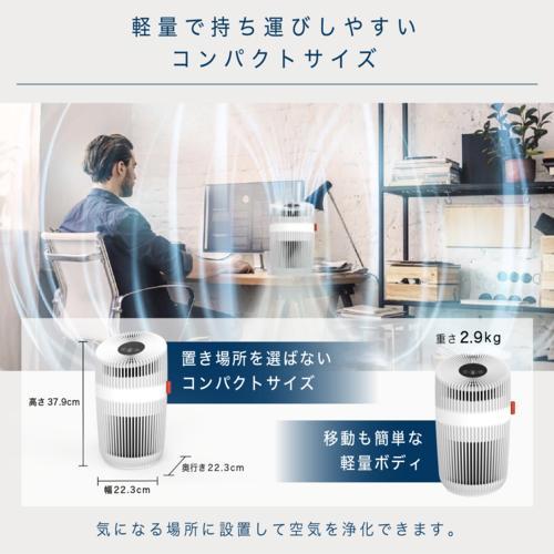 長期5年保証付】ボネコ(BONECO) P230 BONECO AIR PURIFIER コンパクト