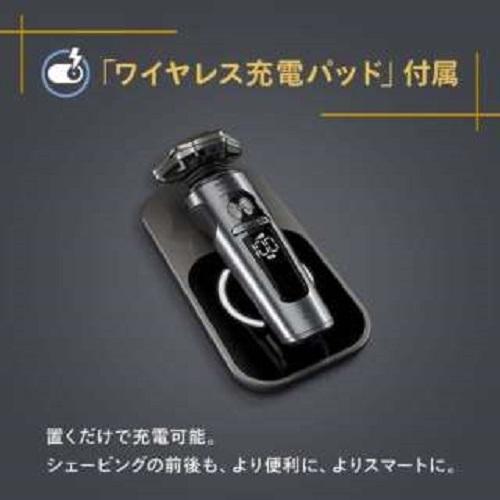 フィリップス(PHILIPS) メンズシェーバー プレステージ S9000 正規販売店 SP9885/36の画像