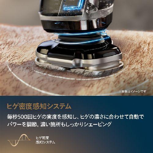 フィリップス(PHILIPS) XP9202/20 ダークスレート メンズシェーバー