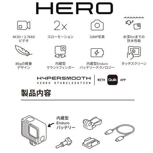 GoPro ゴープロ 【セット】GoPro HERO 4Kアクションカメラ+ 専用
