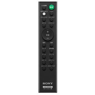 【長期保証付】ソニー SONY HT-X8500 サウンドバー 2.1ch HTX8500の画像