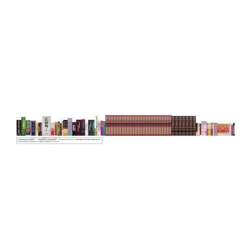 長期保証付】電子辞書 カシオ XD-SX5900MED エクスワード 医学