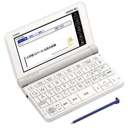 【長期保証付】CASIO(カシオ) XD-SX7200 EX-word(エクスワード) フランス語モデル｜ebest｜03