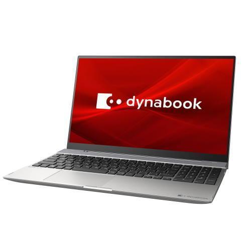 長期保証付 Dynabook P1f8ppbs プレミアムシルバー ノートパソコン Dynabook Windowsノート F8 15 6型 Core I7 15 6型 16gb 512gb Office イーベスト 通販