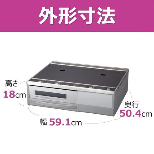 【長期保証付】日立(HITACHI) HT-32AG K IHクッキングヒーター_2