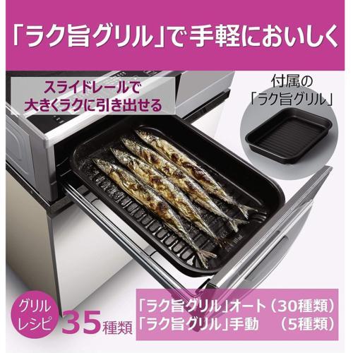 【長期保証付】日立(HITACHI) HT-32AG K IHクッキングヒーター_3