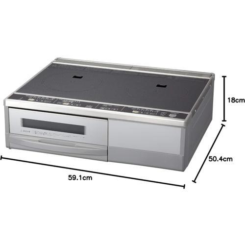 【長期保証付】日立(HITACHI) HT-32AG K IHクッキングヒーター_8