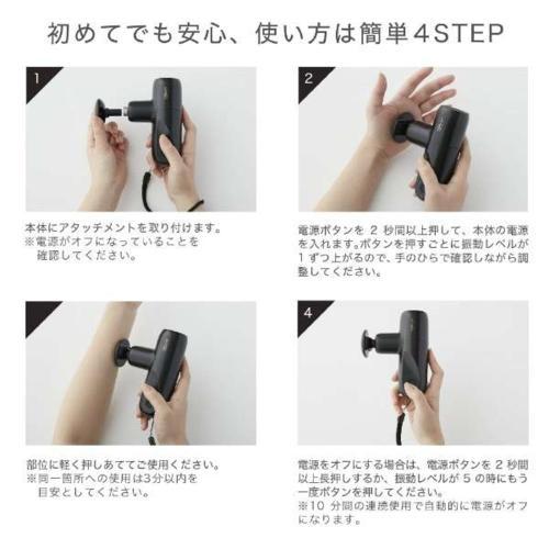 【長期保証付】マイトレックス(MYTREX) MT/BY-RBM20Bマイトレックス リバイブミニ MYTREX REBIVE MINI ブラック 【長期保証付】マイトレックス(MYTREX) MT/BY-RBM20Bマイトレックス リバイブミニ MYTREX REBIVE MINI ブラック