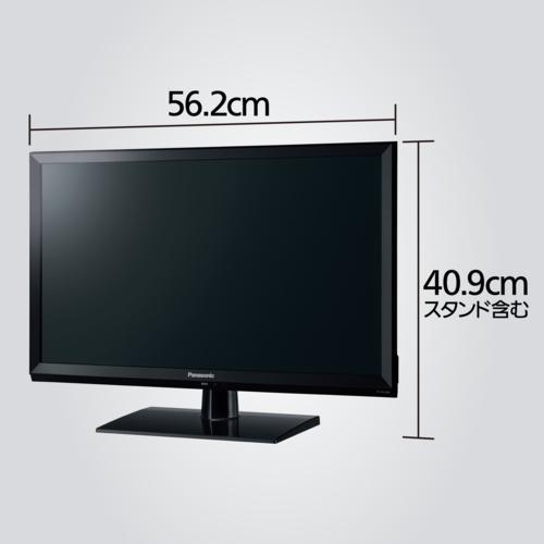 【長期保証付】パナソニック(Panasonic) TH-24J300 VIERA(ビエラ) ハイビジョン液晶テレビ 24V型｜ebest｜03