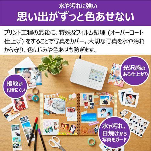 長期保証付】CANON(キヤノン) SELPHY CP1500WH ホワイト コンパクト