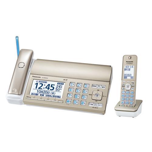 リピート多数 eset000068561 [eset000068561]