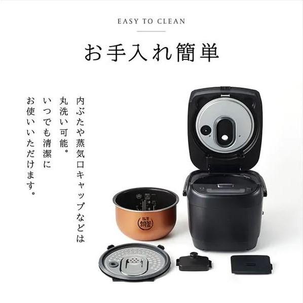 IRIS OHYAMA（アイリスオーヤマ） 【長期保証付】炊飯器 5合炊き KRC 