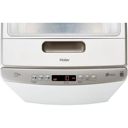 長期保証付】ハイアール(Haier) JW-LD75C-W ホワイト 全自動洗濯機 DD