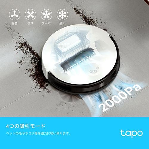 【長期保証付】TP-Link(ティーピーリンク) TAPO RV10 2in1ロボット掃除機｜ebest｜03