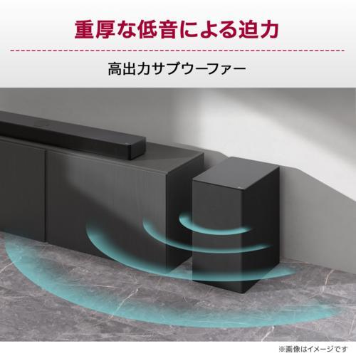 【長期保証付】LGエレクトロニクス(LG) LG SoundBar SC9S 3.1.3chサウンドバー+ウーファーユニット｜ebest｜04