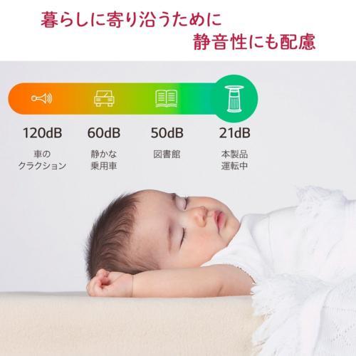 長期保証付】LGエレクトロニクス(LG) AS207PWU0 ラウンドピュア