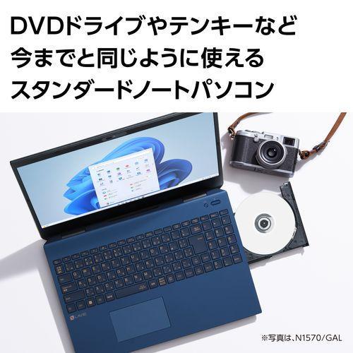 【長期保証付】NEC PC-N1570GAW LAVIE N15 15.6型 Core i7/16GB/256GB/Office パールホワイト｜ebest｜03