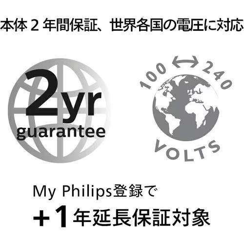 【長期保証付】フィリップス(PHILIPS) S7886/50 ブラック 7000シリーズ ウェット\u0026ドライ電気シェーバーの画像