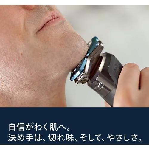 【長期保証付】フィリップス(PHILIPS) S7886/50 ブラック 7000シリーズ ウェット\u0026ドライ電気シェーバーの画像