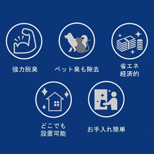 長期保証付】カルテック(KALTECH) KL-E01-K ブラック 光触媒除菌脱臭機