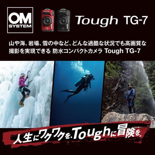 長期保証付】OM SYSTEM Tough TG-7 BLK ブラック 防水・防塵・耐衝撃