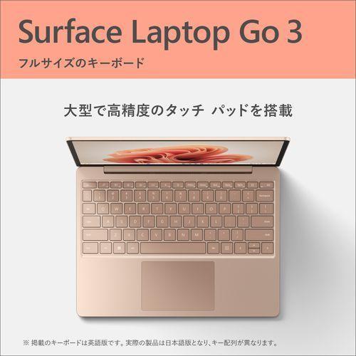 【長期保証付】マイクロソフト(Microsoft) Surface Laptop Go 3 12.4型 Core i5/8GB/256GB/Office サンドストーン XK1-00015｜ebest｜03