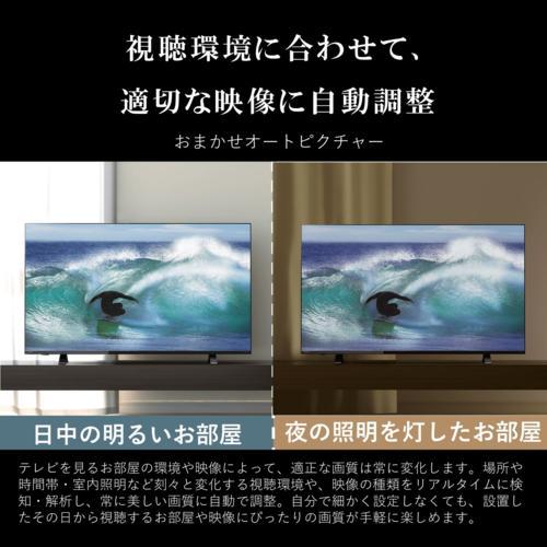 【設置＋長期保証】REGZA(レグザ) 55E350M 4K液晶レグザ 55V型｜ebest｜12