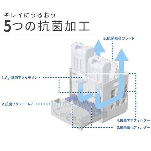 【長期保証付】ダイニチ HD-PN245-W(ホワイト) ハイブリッド式加湿器 木造40畳/プレハブ67畳の画像