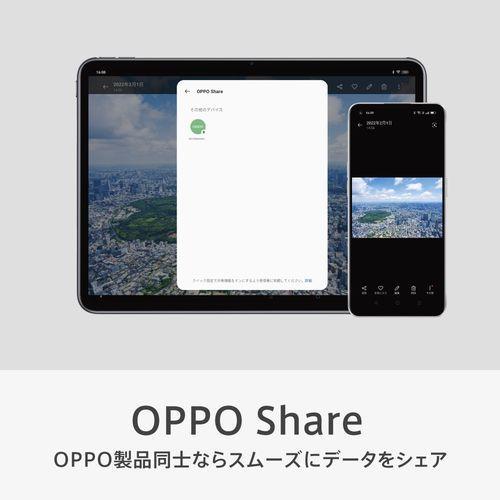 【長期保証付】OPPO(オッポ) OPPO Pad 2 11.6型 8GB/256GB/WiFi/グレー OPD2202 GY｜ebest｜19