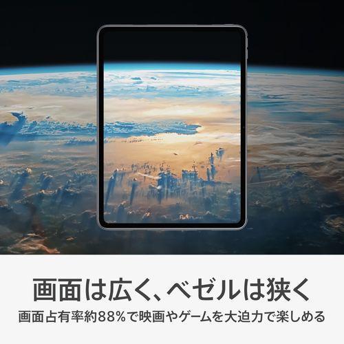 【長期保証付】OPPO(オッポ) OPPO Pad 2 11.6型 8GB/256GB/WiFi/グレー OPD2202 GY｜ebest｜06